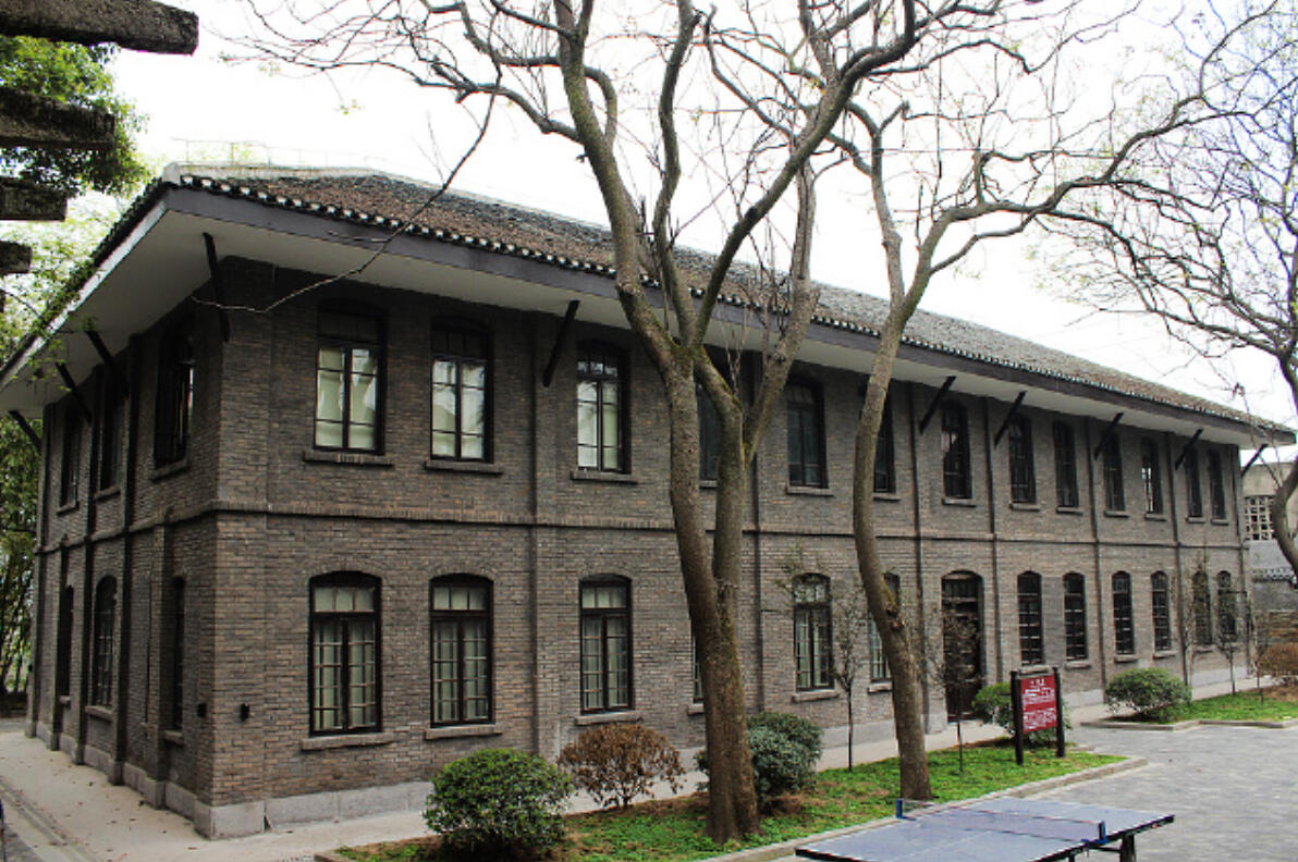 中国西部科学院+勉仁中学-地质楼